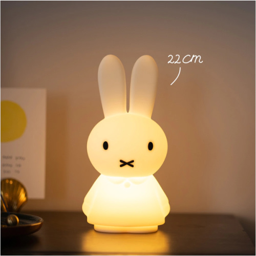 Miffy Soft Silicon Night Light | White