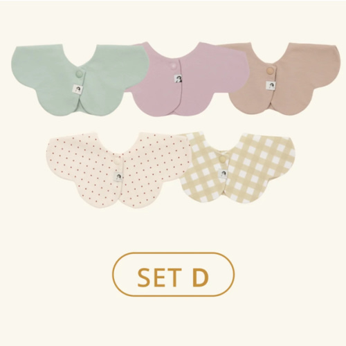 Konny Bib 5-Pack Set (0-2Y)