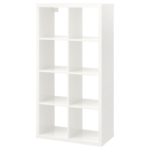 KALLAX Shelf unit - high gloss white 30 1/8x57 5/8 "