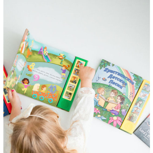 3 Book Bundle | Sunshine Books