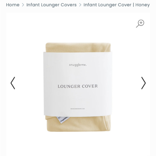 Infant Lounger Cover | Honey