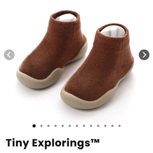 Tiny Explorings™