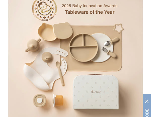 First Bites Gift Set (Croissant/Ivory)