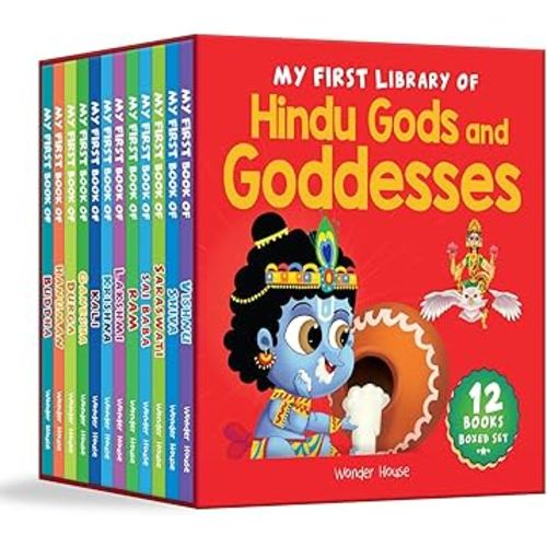 My First Library of Hindu Gods and Goddesses (Boxed Set) (My First Books of Hindu Gods and Goddess)