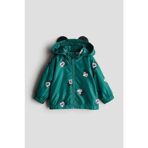 Patterned Jacket