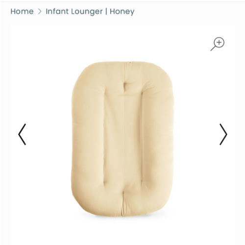 Infant Lounger | Honey