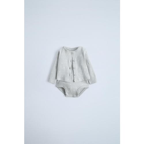 PACK OF PRINTED POINTELLE BODYSUIT AND JACKET - Light gray | ZARA United States