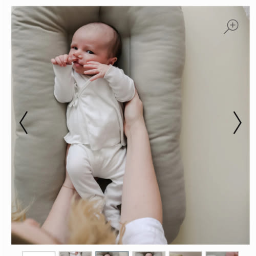 Infant Lounger | Birch