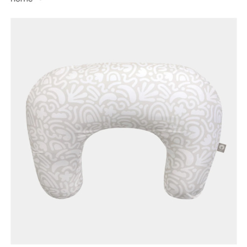 New Boppy Nursing Pillow