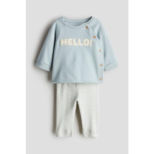 2-piece Cotton Set