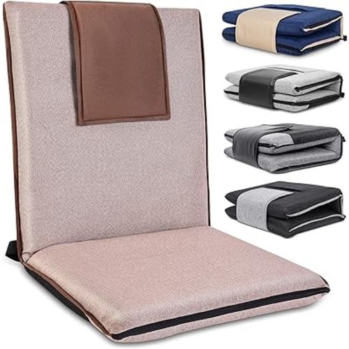 Adjustable Floor Chair with Back Support - 14-Position Portable Foldable Meditation Chair for Adults & Kids - Japanese KOYO Bearings & Washable Linen Cover (Coffee)