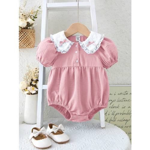 | SHEIN