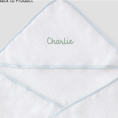 Personalized Baby Hooded Towel | Weezie Towels