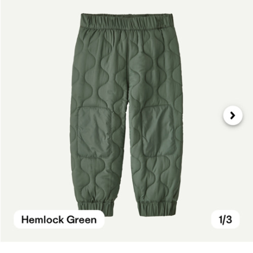 Patagonia Baby Quilted Puff Joggers