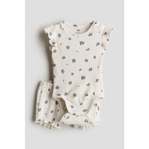 2-piece Cotton Set