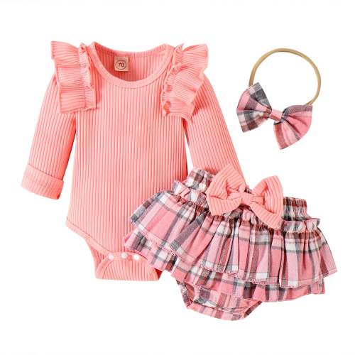 2-Piece Grid Baby Set