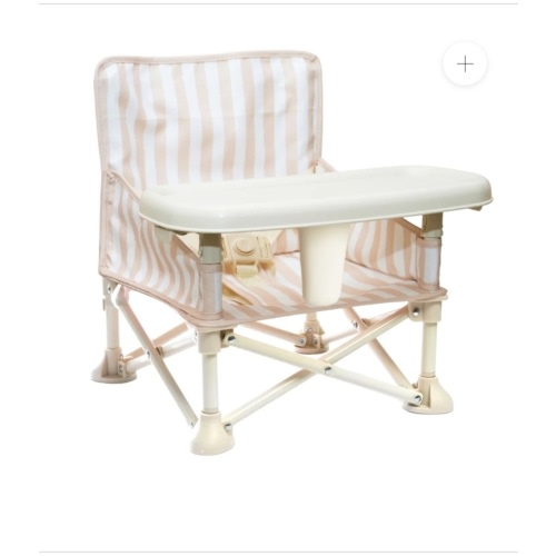 Billie portable booster chair V2