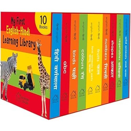 My First English Hindi Learning Library: Boxset of 10 Board Books For Kids