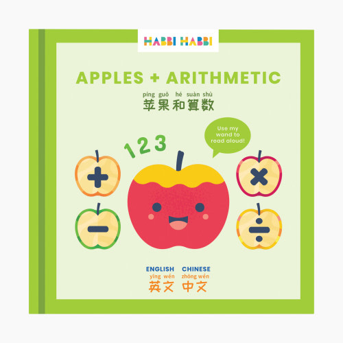 Habbi Habbi Apples + Arithmetic - Chinese-English
