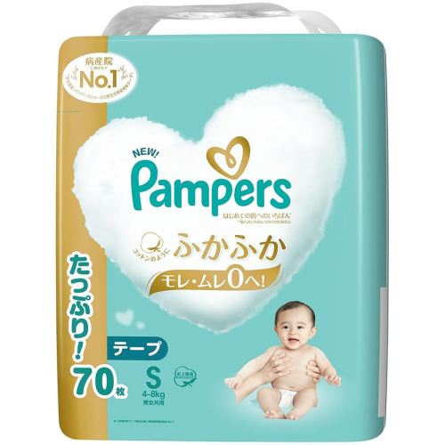 Amazon.co.jp: [Tape S Size] Pampers Diapers First Skin 18.8 - 17.6 lbs (4 - 8 kg), 70 Sheets (Amazon.co.jp Exclusive) : Health & Personal Care