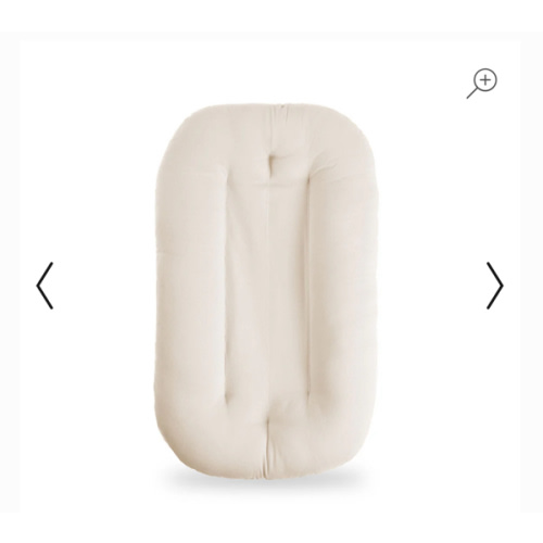 Infant Lounger | Natural