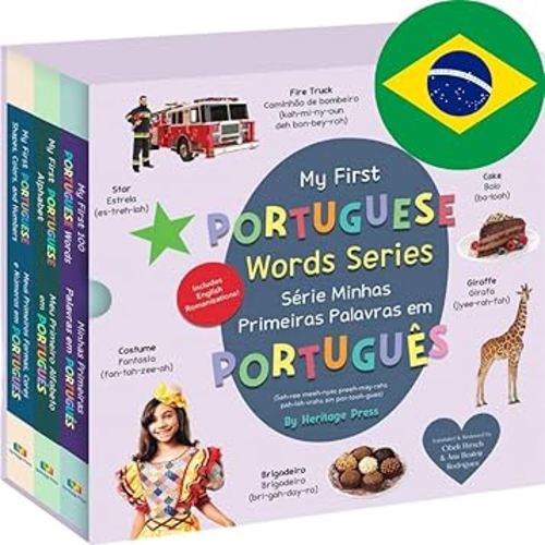 My First Portuguese Words Series, 3 Books, Bilingual Brazilian childrens books for kids. Livros em Portugues do Brasil para bebes, by Heritage Press