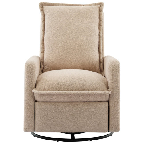 Latitude Run® 25.5'' Wide Wingback Swivel Rocker Recliner, Upholstered Glider Rocker Chair, Nursery Rocking Chair | Wayfair