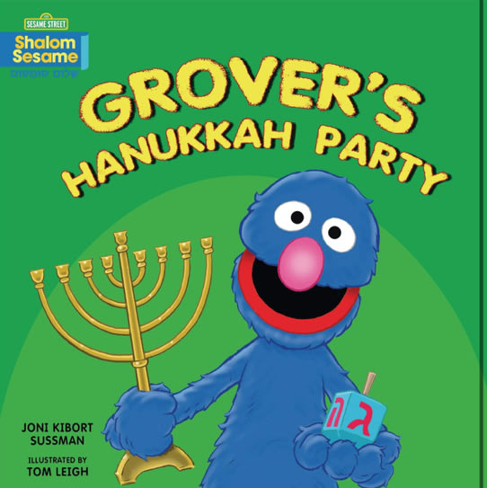 Grover's Hanukkah Party Board Book