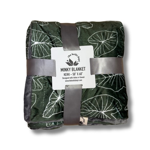 Sig Kalo Minky Blanket