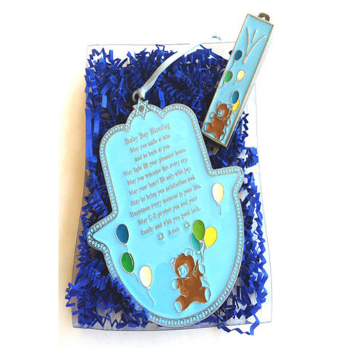 Baby Boy Hamsa Blessing With Matching Mezuzah