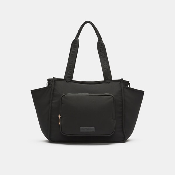 Essential Baby Bag