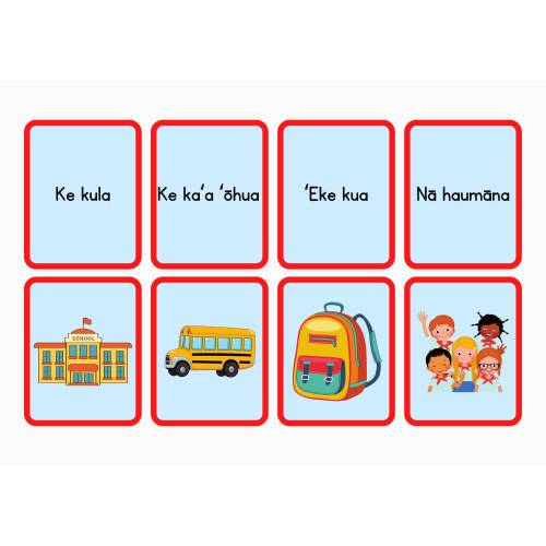 ʻŌlelo Hawaiʻi (Kula) flash cards