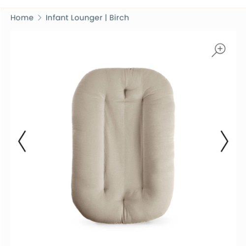 Infant Lounger | Birch