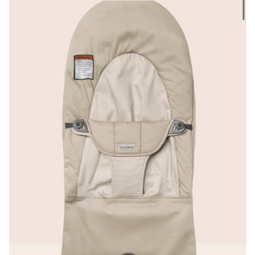 BabyBjörn Extra Fabric Seat for Bouncer Balance Soft