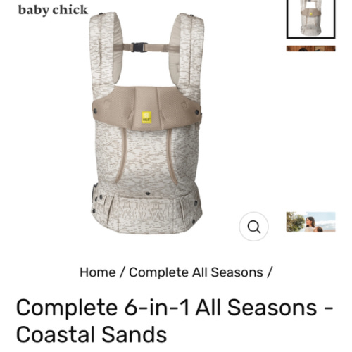 Complete 6-in-1 All Seasons - Coastal Sands