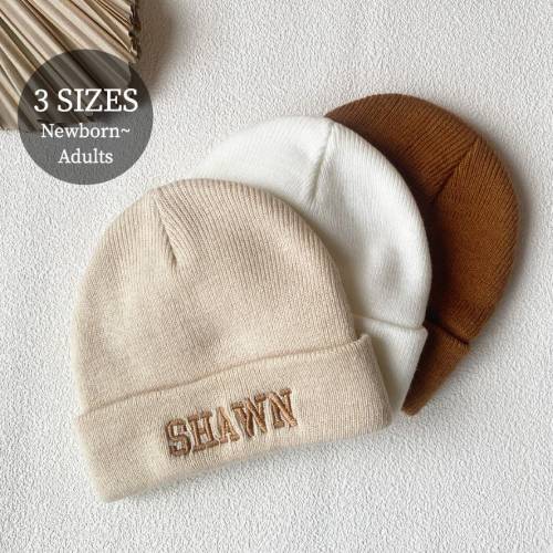 Custom Newborn matching Beanie, Embroidered kids hat, personalized Beanie, kids winter cap, Baby shower gift, New Mom Gift,Christmas Gift