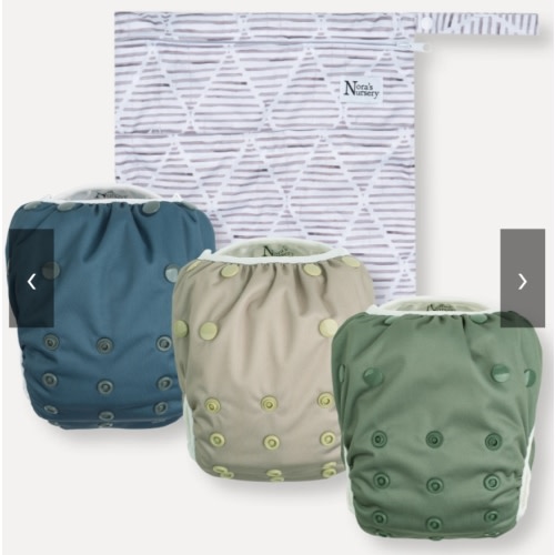 Swim Diapers