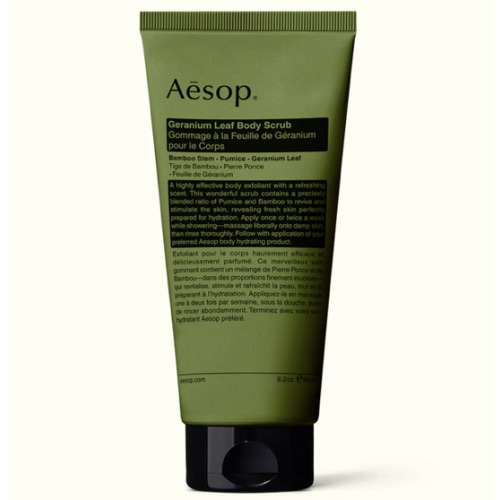 Geranium Leaf Body Scrub | Aesop