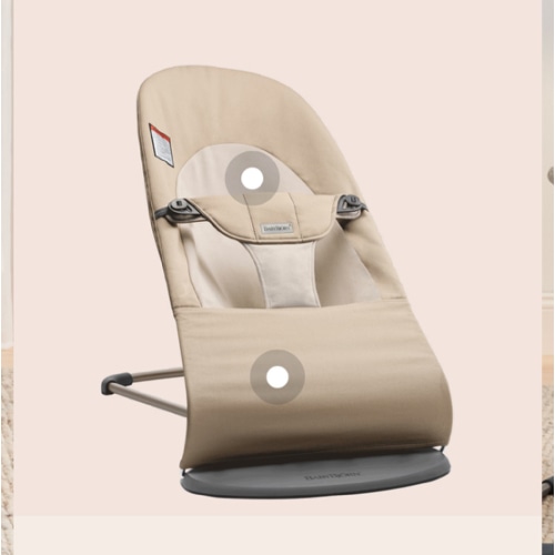 BabyBjörn Bouncer Balance Soft