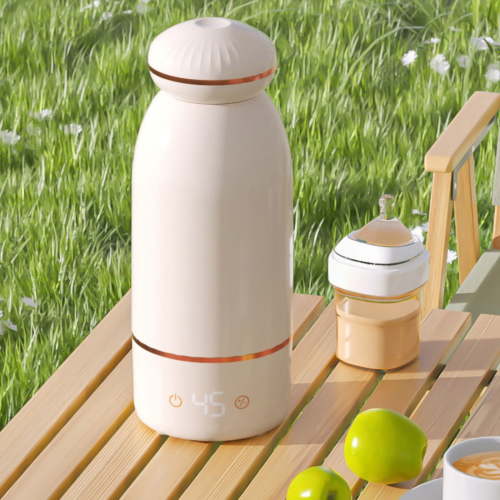 Portable Electric Water Warmer,Stainless Steel Cup,Rapid Heating,Travel-Friendly Design for Babies,Fast Boiling,Quiet Operation,Home/office Use,300ml Capacity,Cordless,Baby,NCHKUN