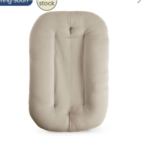 Infant Lounger | Birch