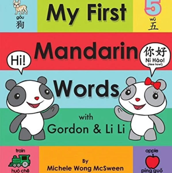 My First Mandarin Words with Gordon & Li Li