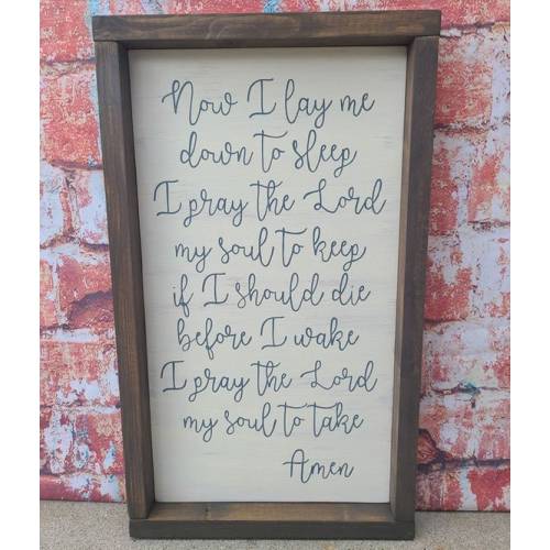Now I Lay Me Down to Sleep Sign Prayer Sign Nursery Decor - Etsy