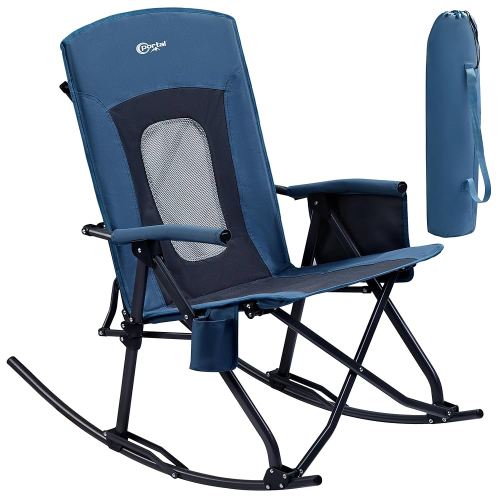 Outdoor Rocking Chair