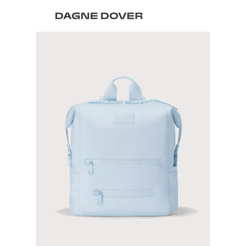 Indi Diaper Backpack in Daylight, Large