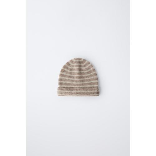 STRIPED WOOL AND CASHMERE HAT - Tan marl | ZARA United States