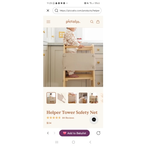 Helper Tower Safety Net