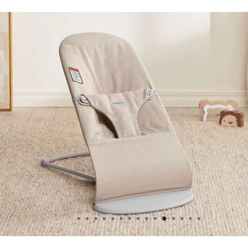 Bouncer Bliss – a cozy seat for newborns | BabyBjörn