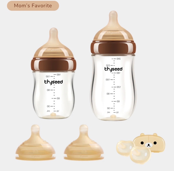Thyseed Newborn Starter Set