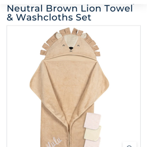 Embroidered 4-Piece Baby Neutral Brown Lion Towel & Washcloths Set – Gerber Childrenswear